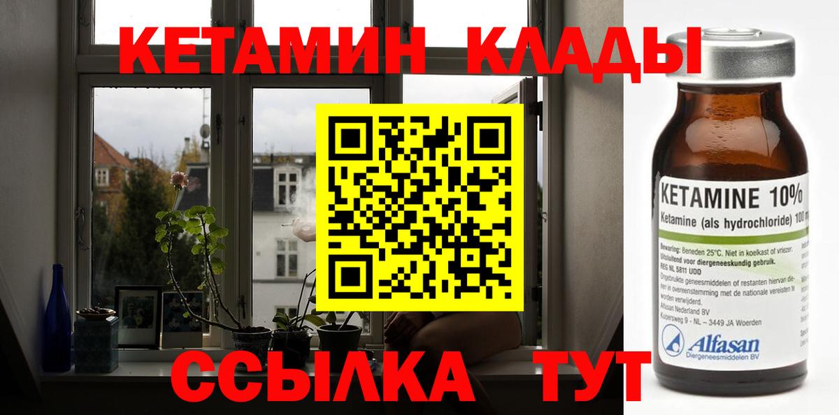 COCAIN  Экстази  Каннабис  Гашиш  Малоярославец  Где найти наркотики?  Героин  Гашиш  Вход с VPN  Мефедрон кристаллы 