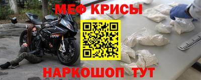 прущий лед Дубна