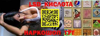 прущий лед Дубна