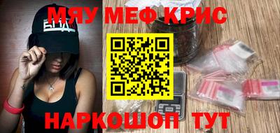 прущий лед Дубна