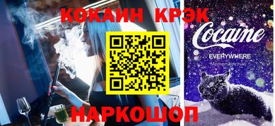 мефедрон Донской