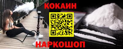 мефедрон Донской