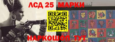мефедрон Донской