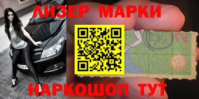 прущий лед Дубна