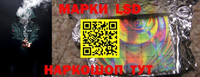 мефедрон Донской