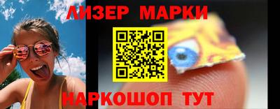 прущий лед Дубна