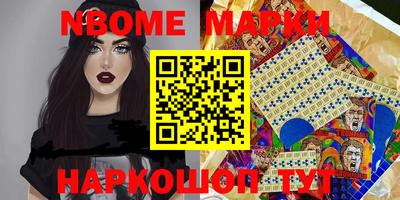 прущий лед Дубна