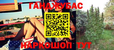 мефедрон Донской