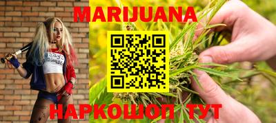 мефедрон Донской