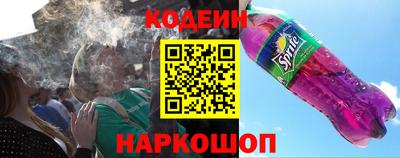 мефедрон Донской