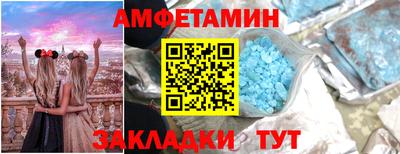 прущий лед Дубна