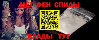 каннабис Донецк