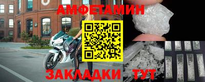 каннабис Донецк