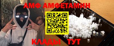 прущий лед Дубна