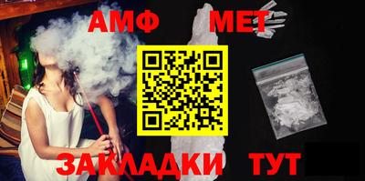 каннабис Донецк