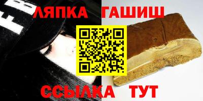 прущий лед Дубна