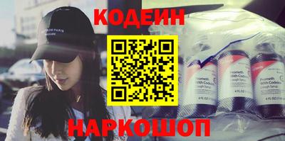 прущий лед Дубна